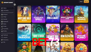 Daily Bonuses bet73